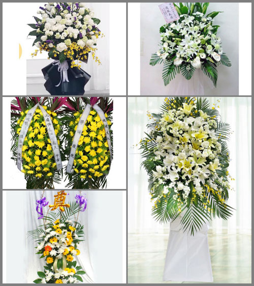 福建宁德蕉城区洋中镇章后村白事花篮预定